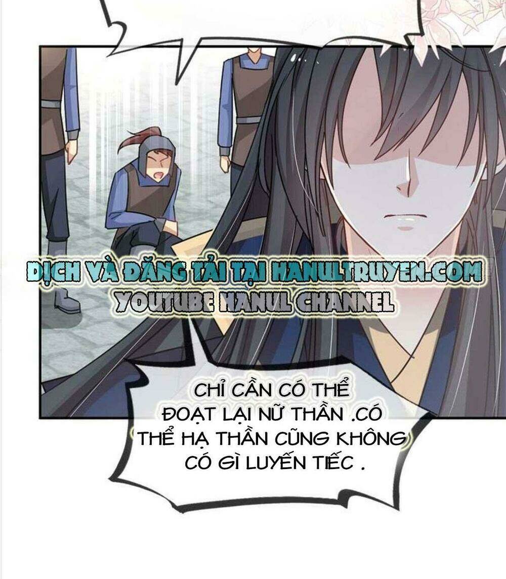 thiên hạ đệ nhất sủng phi chapter 65 4