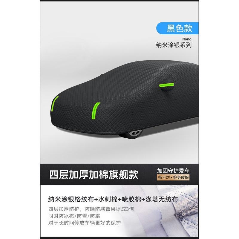 Bạt phủ ô tô giá rẻ nhất ô tô ô tô ô tô ô tô ô tô ô tô chống nắng phổ thông chống mưa cách nhiệt ô tô che nắng dày chống mưa đá ô tô ô tô ô tô ô tô