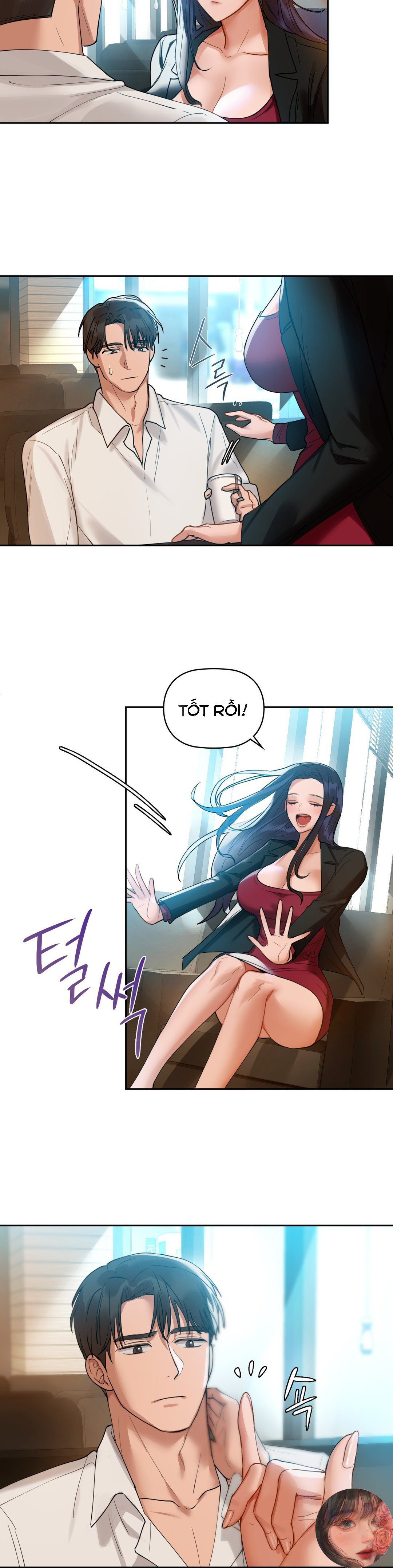 caffeine chapter 3 45