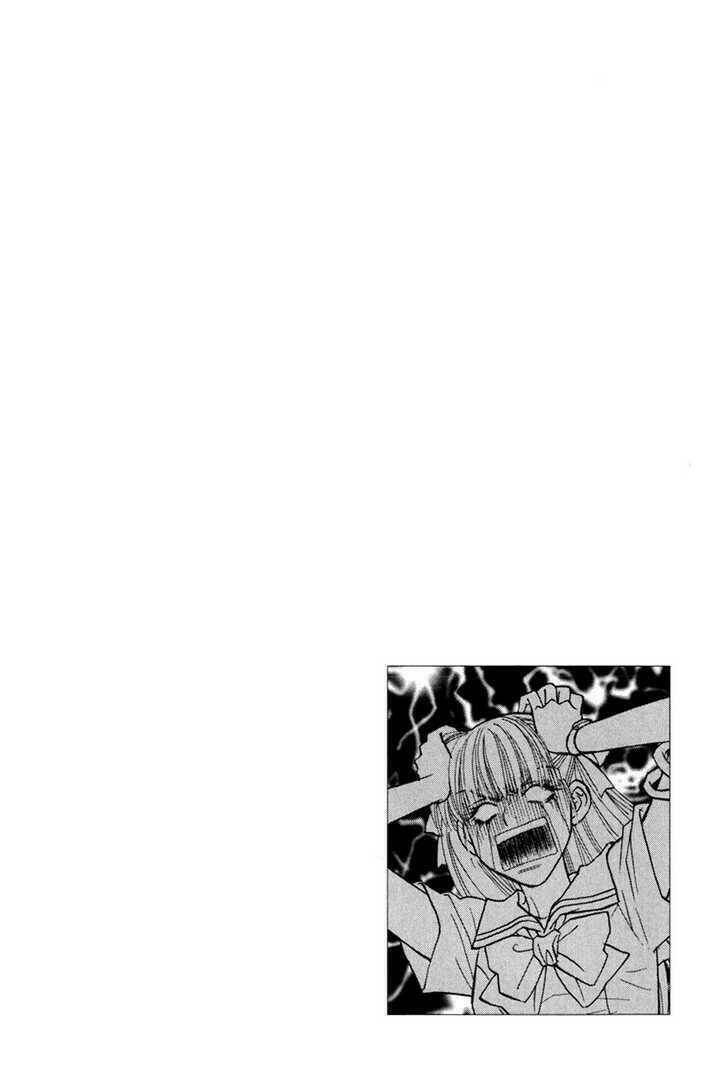 boku to kanojo no xxx chapter 33 23