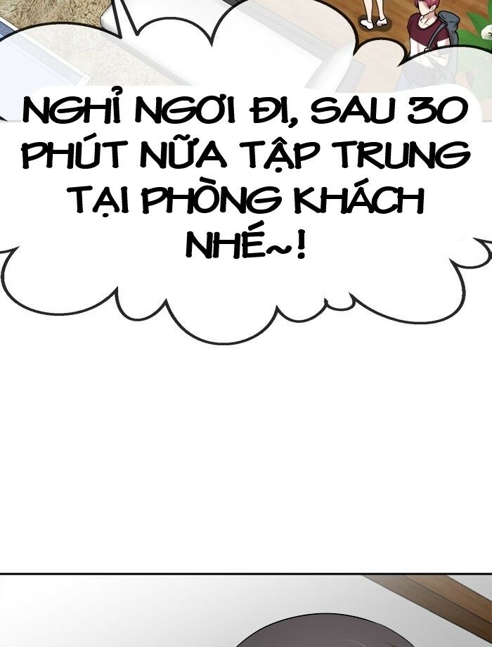 change (jinyuan) ss2 chapter 43 54