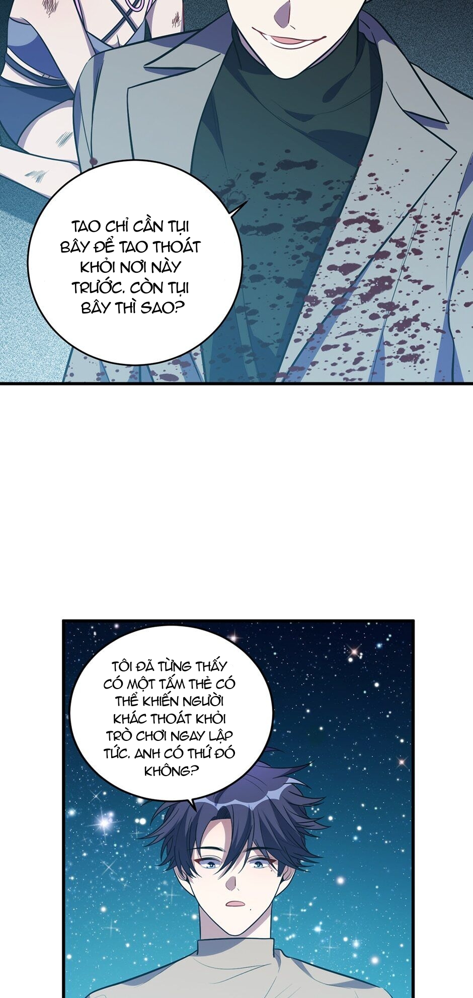 [16+] killing my love chapter 58.1 10