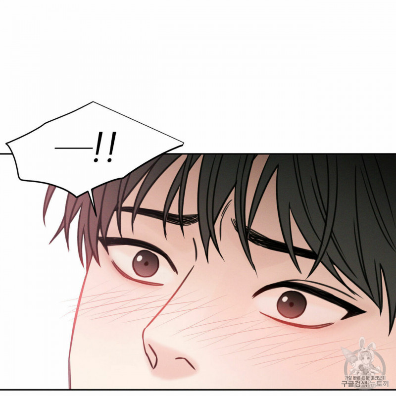 dù anh không yêu em chapter 9 28