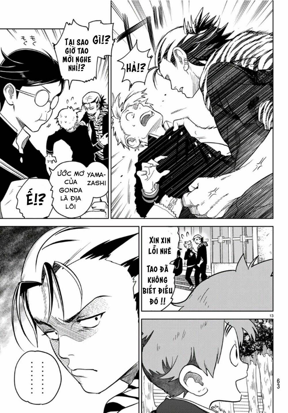 kimio alive chapter 2 16