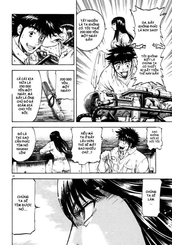 waga na wa umishi chapter 37 19