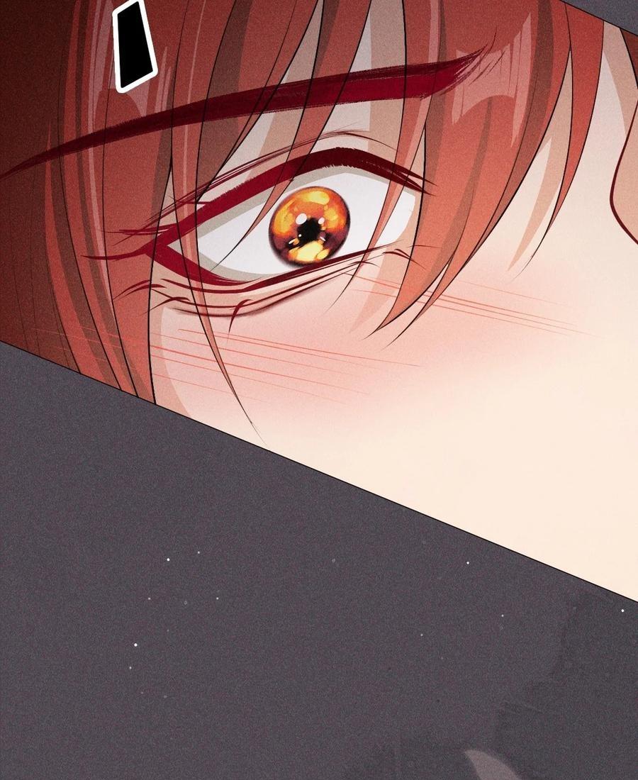 hỉ sự của đế quân chapter 7 38