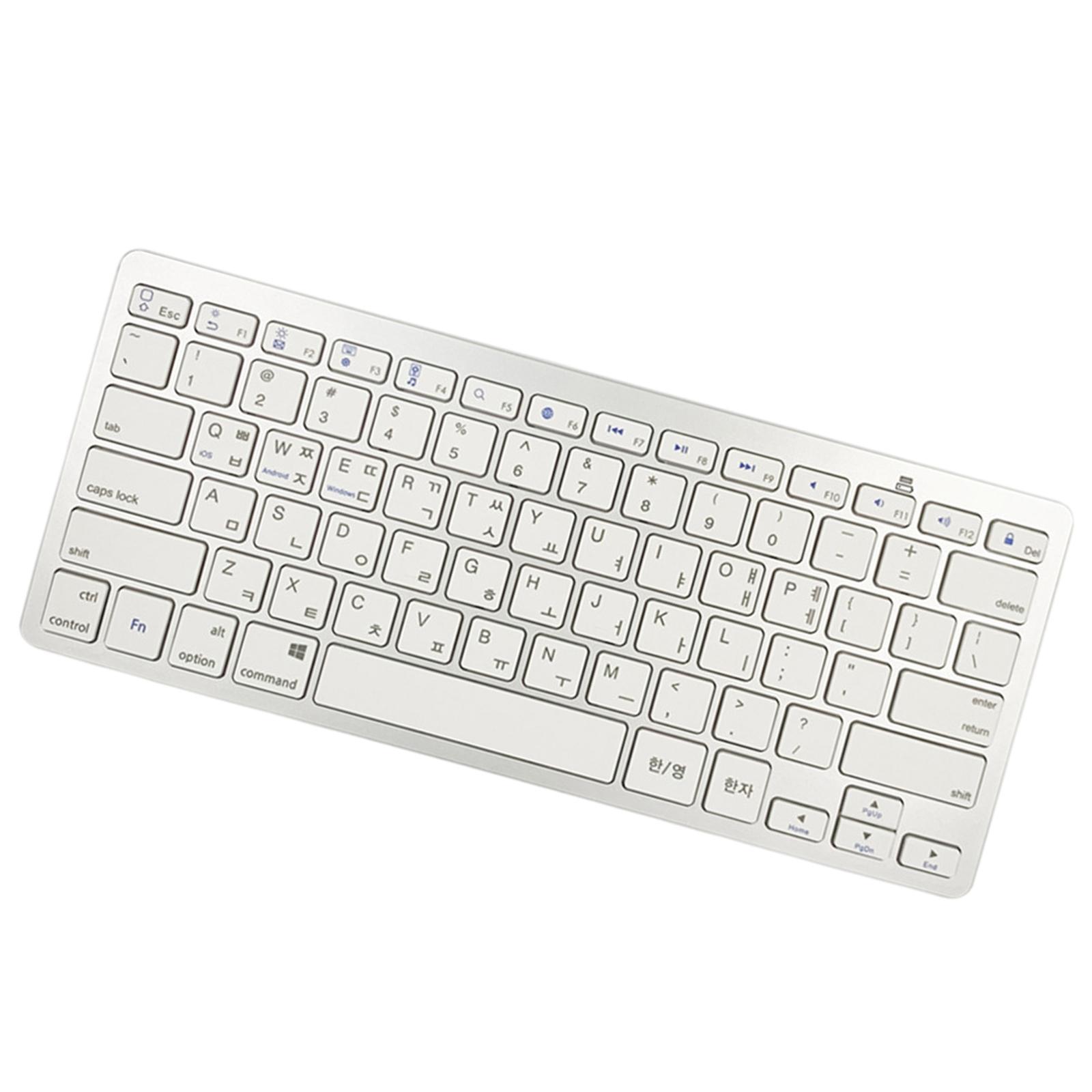 78 Keys Wireless Bluetooth Keyboard for