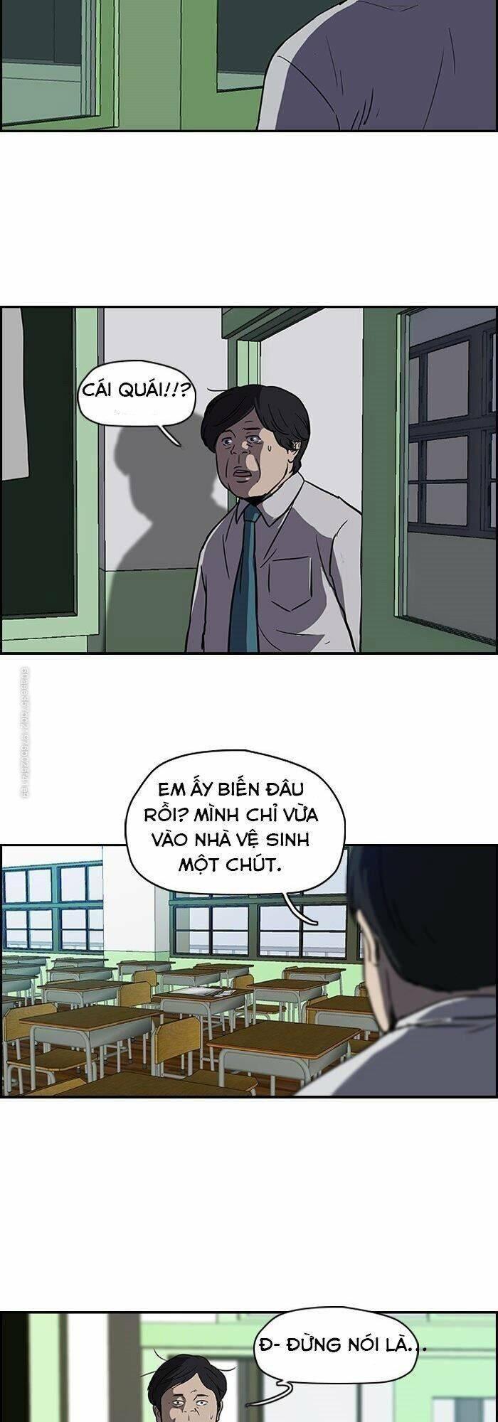 wind breaker chapter 97 30