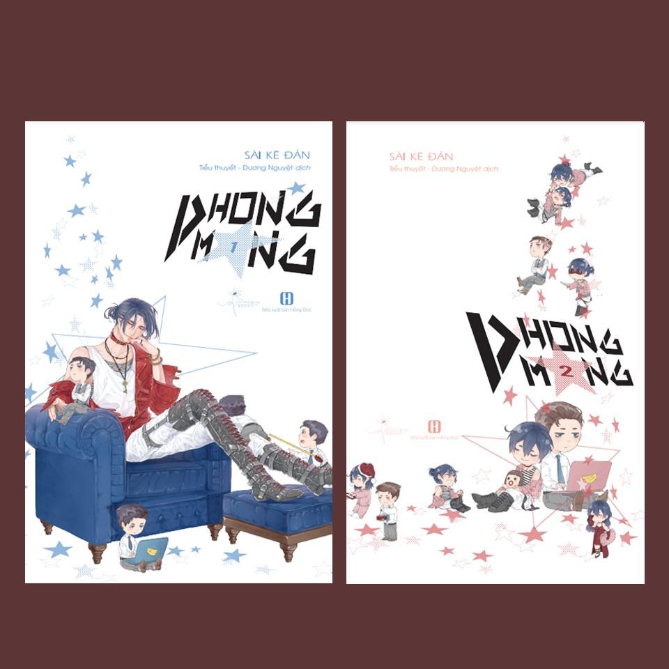 Sách  Phong Mang (Tập 1 + 2) - Skybooks - BẢN QUYỀN