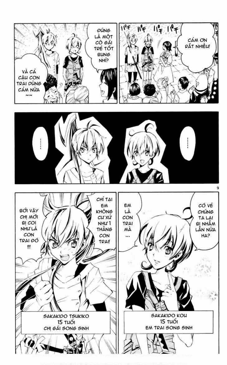 samurai high school chapter 1 9