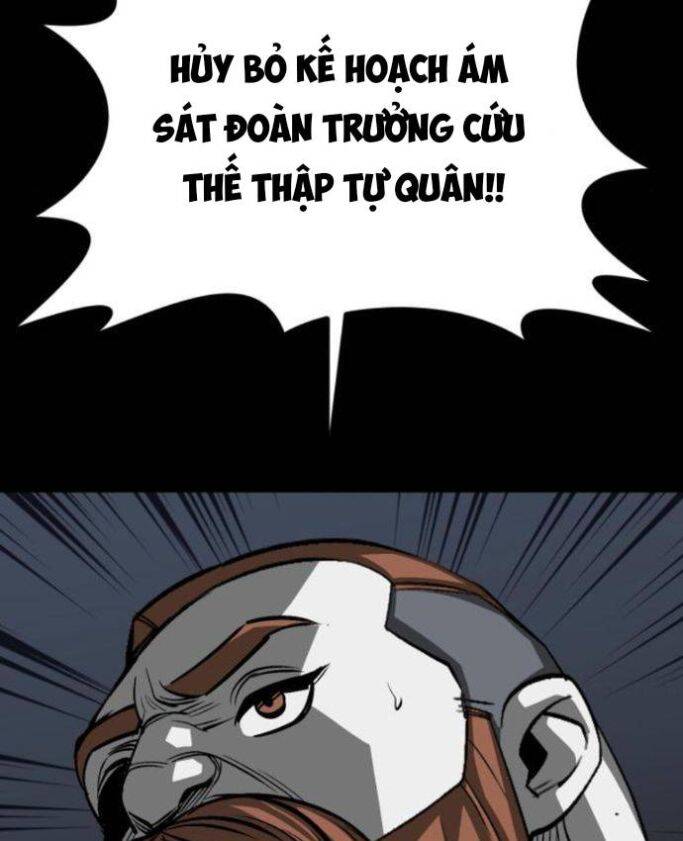 nhân vật chính ẩn giấu sức mạnh chapter 54 86