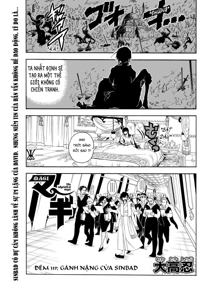 magi - the labyrinth of magic chapter 317 1