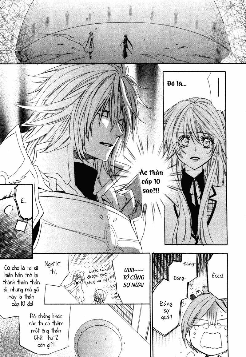 kami-sama gakuen armeria chapter 3 24