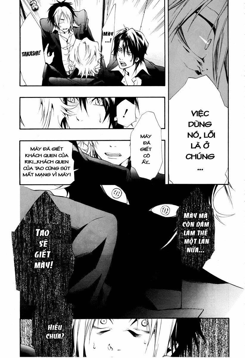 leo murder case chapter 7 26