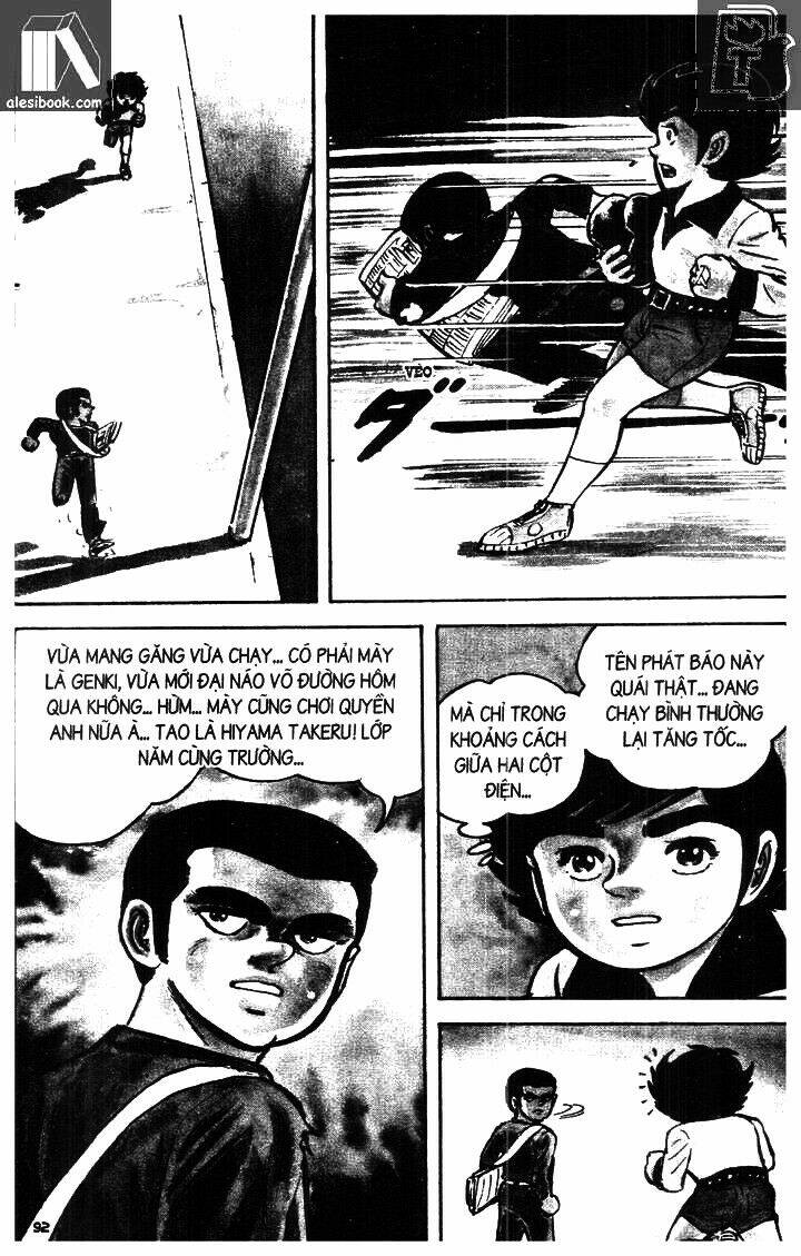 ganbare genki chapter 14 5