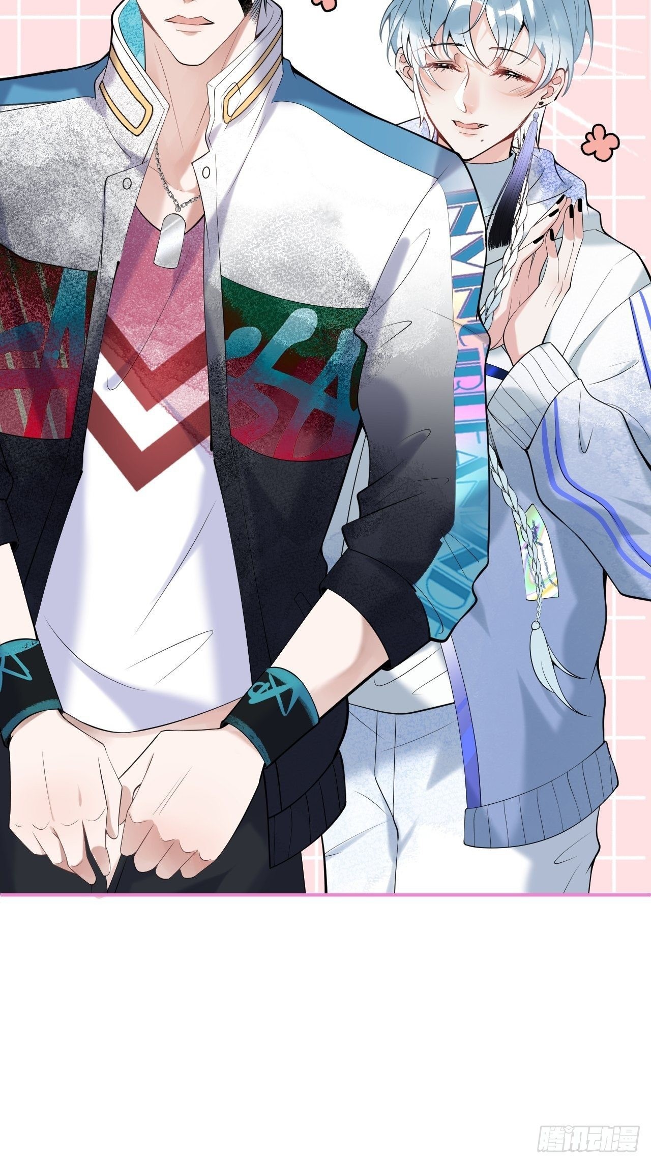 hút dương khí của người chapter 3 11