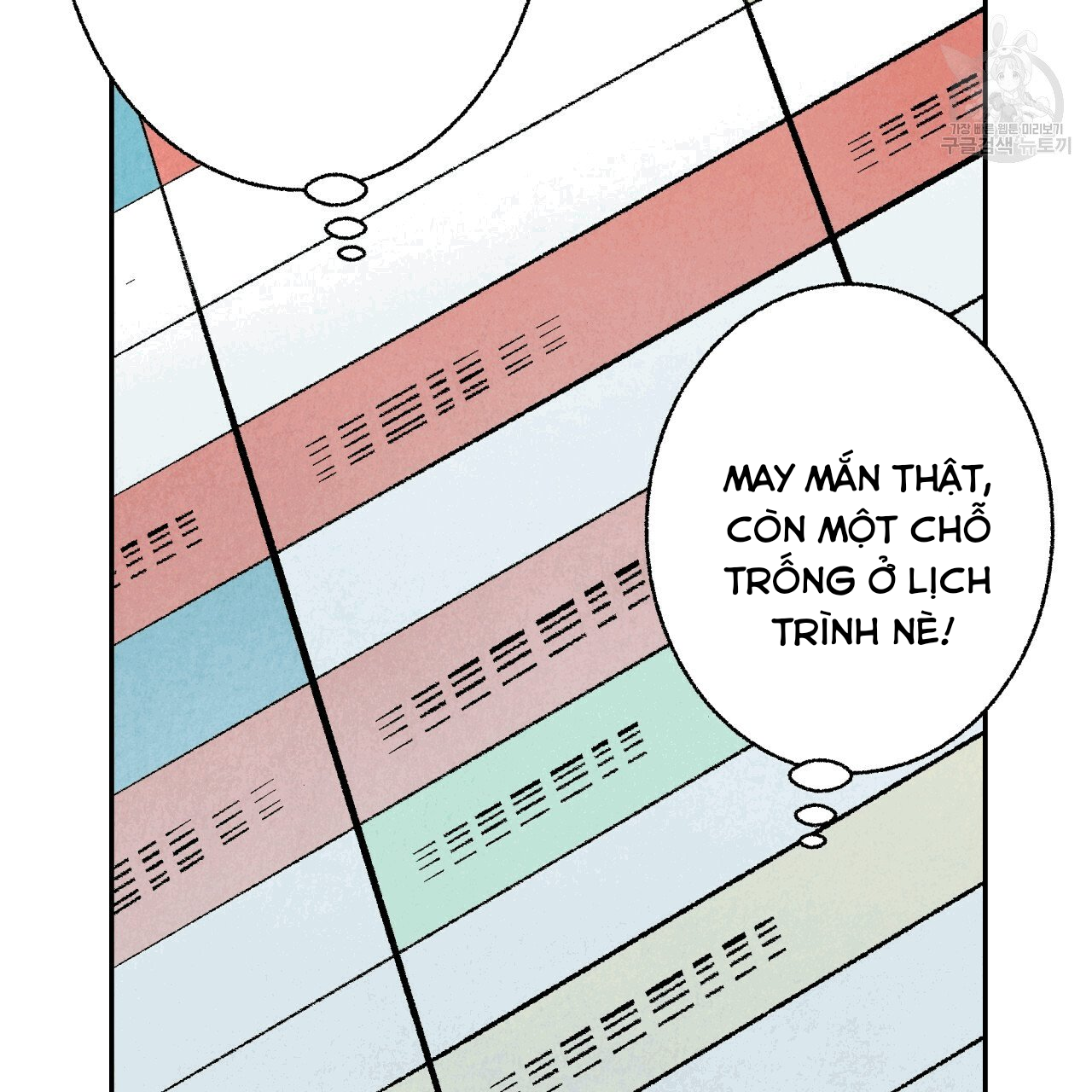 chịch anh bạn một cách hoàn hảo chapter 13.2 34