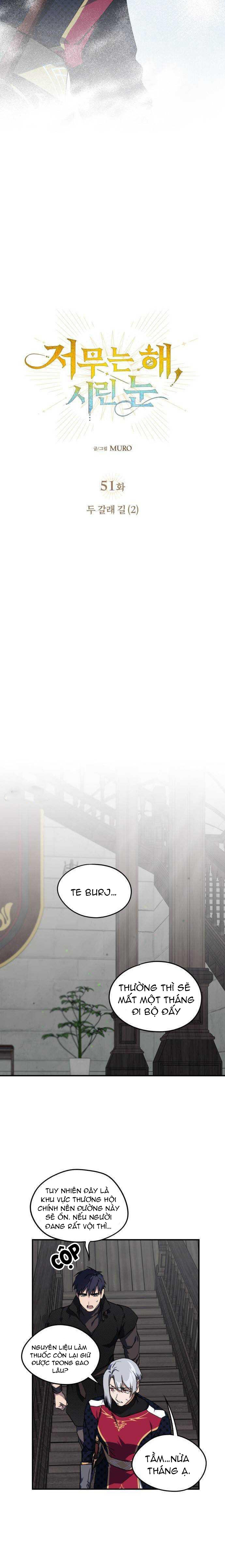 bị che khuất bởi hoàng hôn chapter 51 7