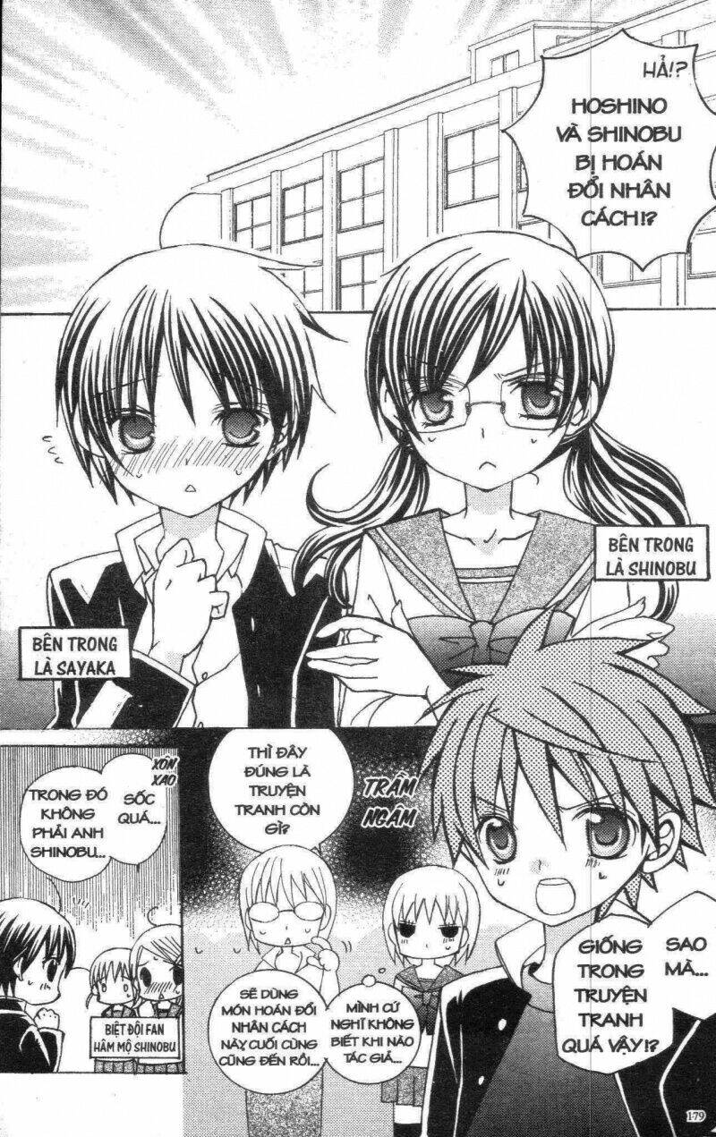 i love you suzuki chapter 6 173