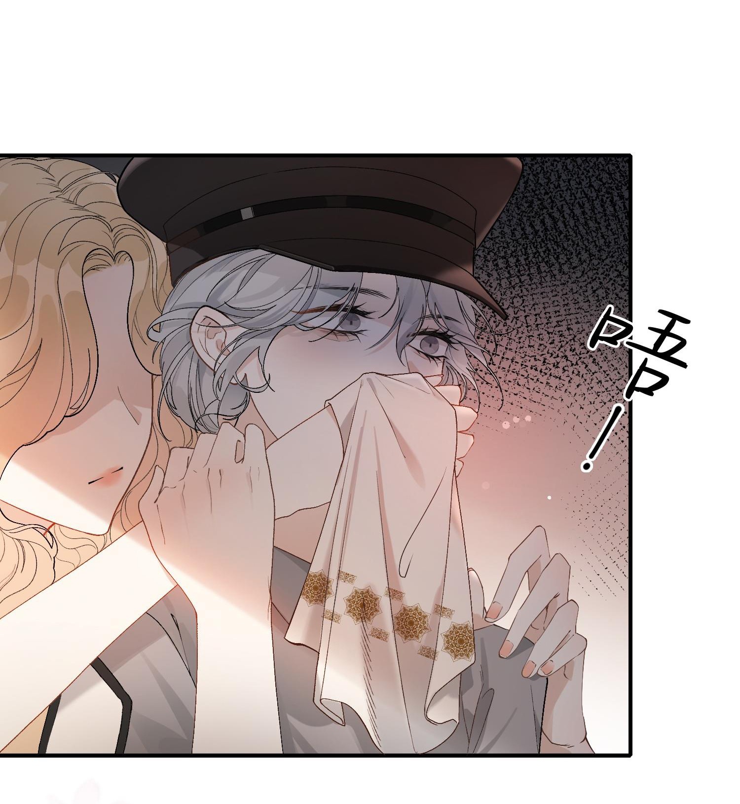 tiểu thư sói và em gái hồ ly của cô ấy chapter 2 14