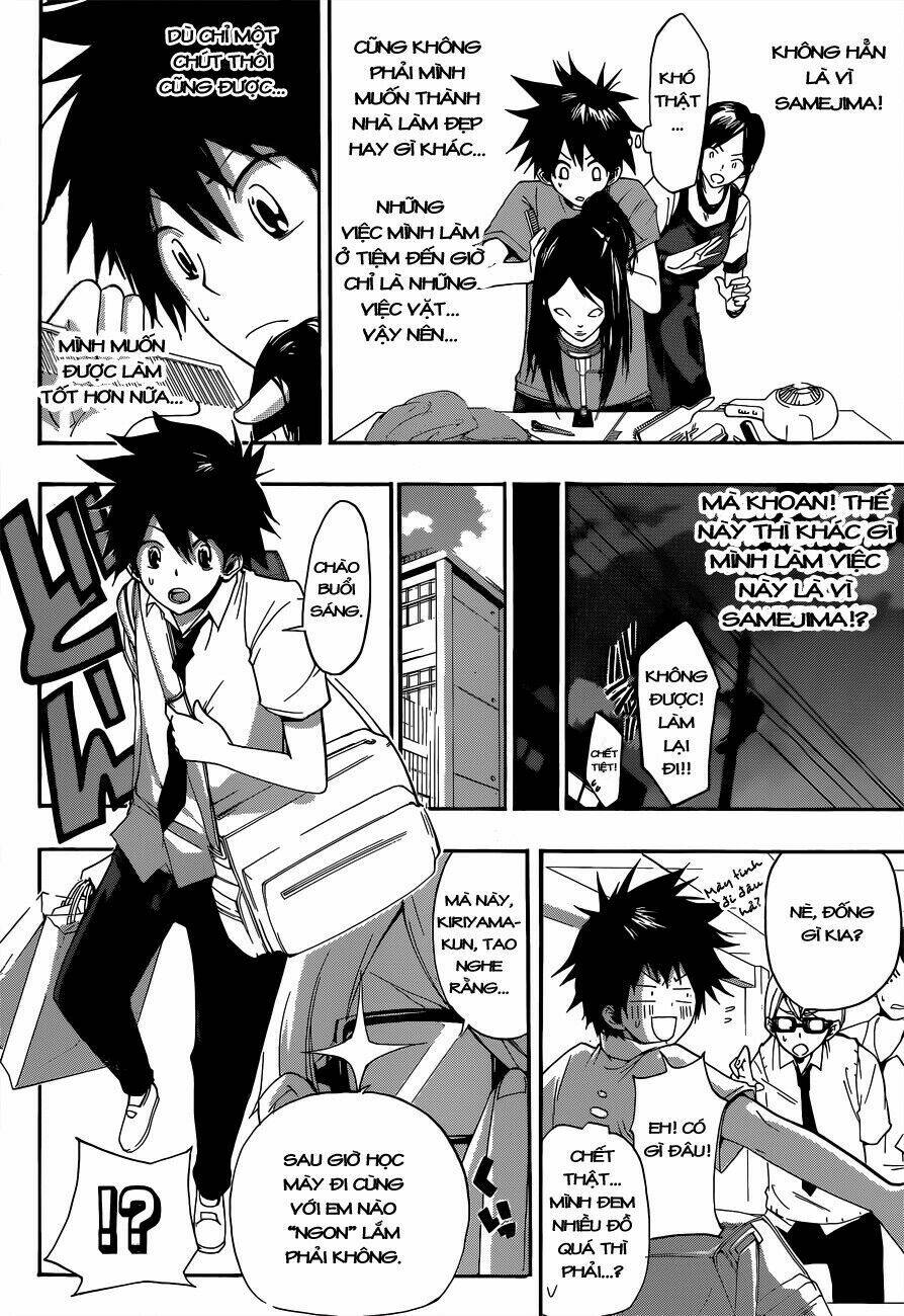 houkago idol chapter 1 31