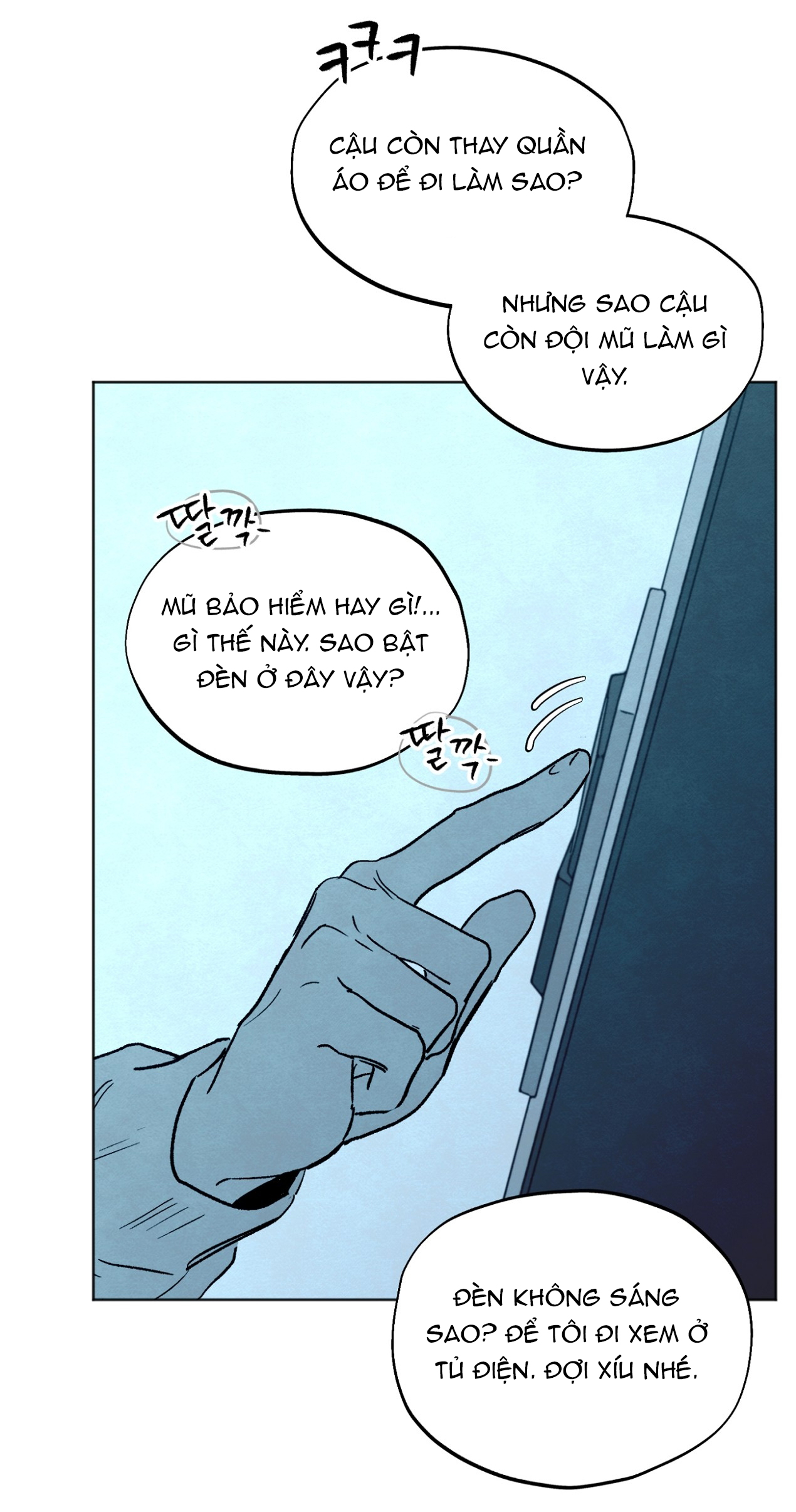 hoàn cảnh của rác rưởi chapter 3.2 21