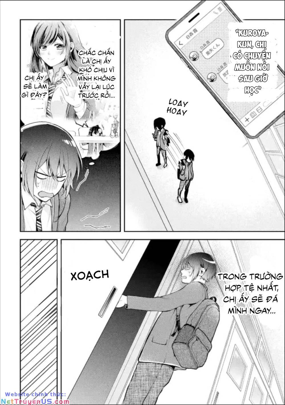 you like me, don\'t you? chapter 3 2