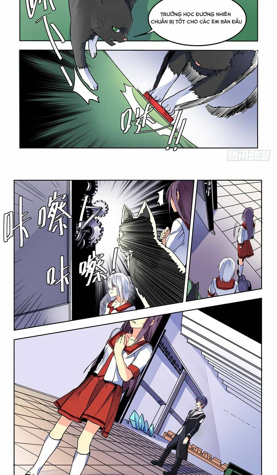 khúc cuồng tưởng của ta và nàng sau khi biến thân chapter 73 4