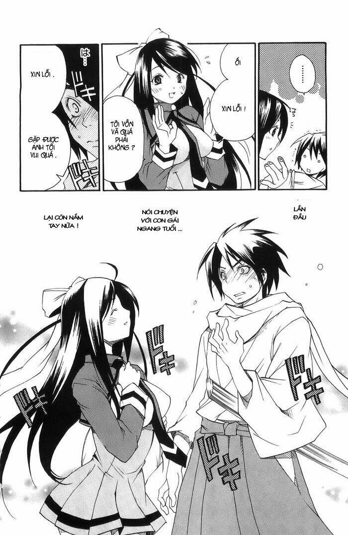 ashita no yoichi! chapter 1 24