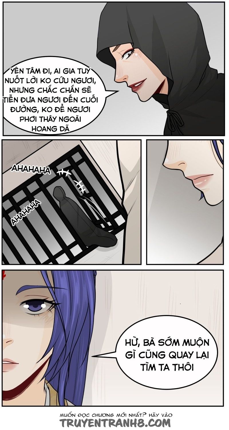 hoàng thượng đoạn tụ! đừng chạm vào ta chapter 173 4