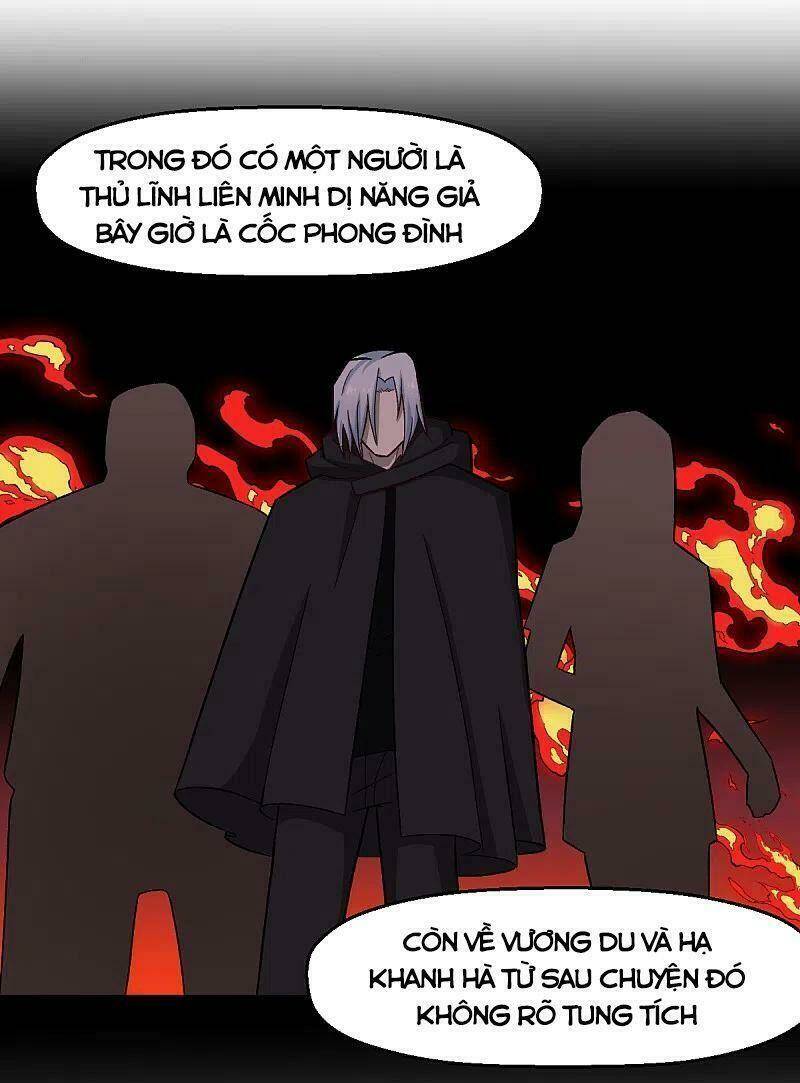 vườn trường cuồng sư hệ thống chapter 227 22