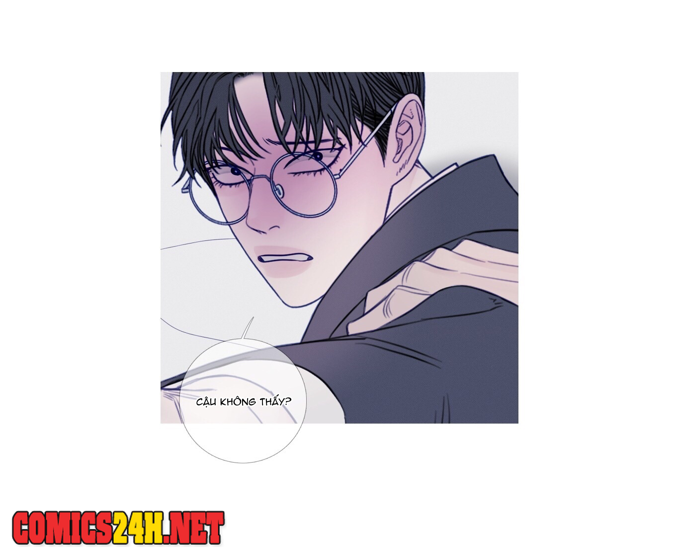 ghost door chapter 19 44