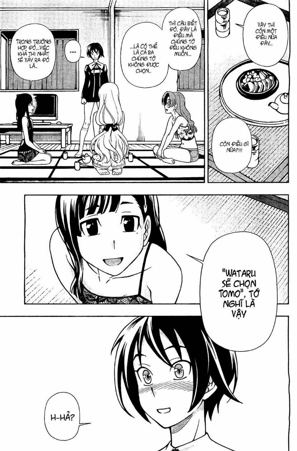 linazuke kyoutei chapter 10 17