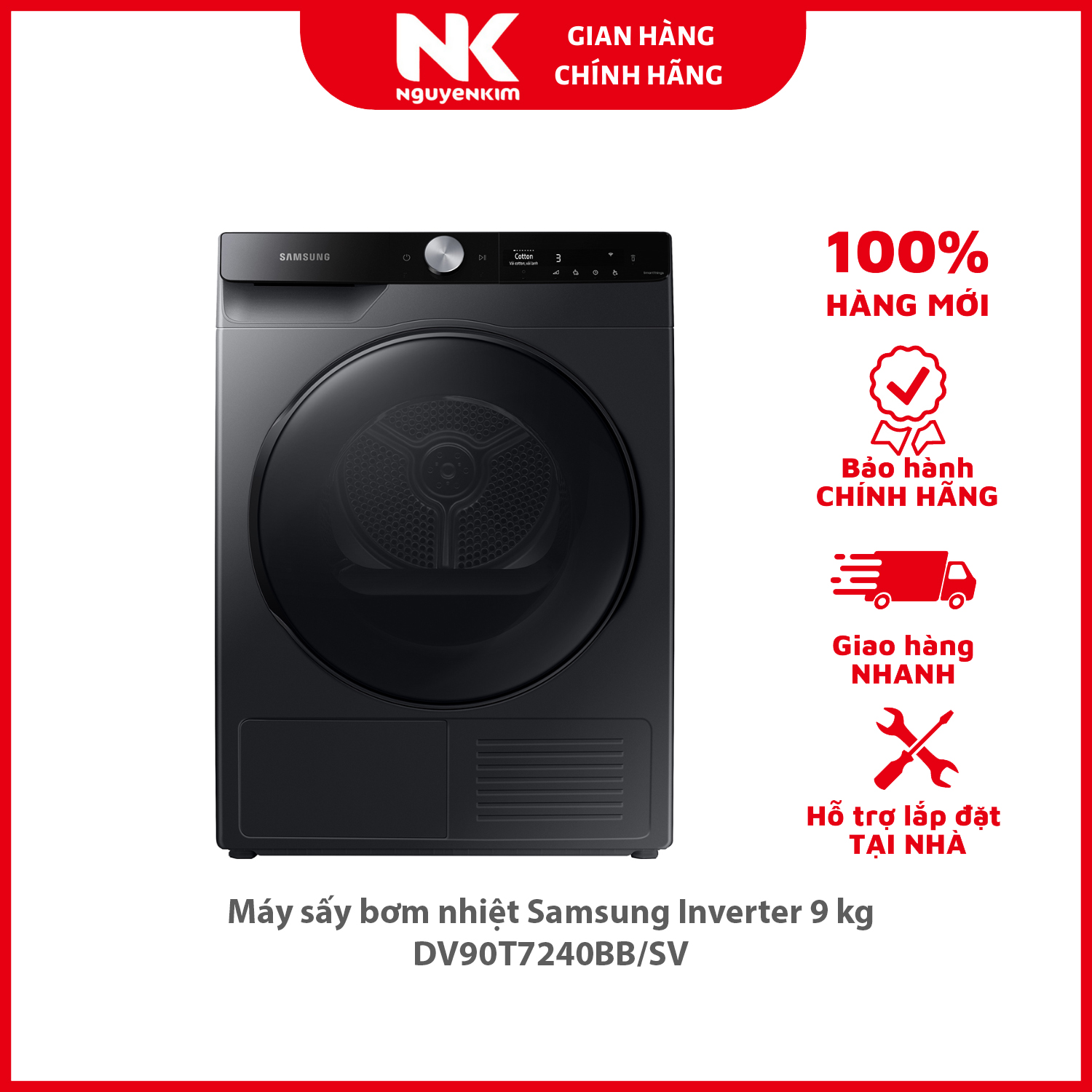 Máy sấy bơm nhiệt Samsung Inverter 9 kg DV90T7240BB/SV - Hàng chính hãng [Giao hàng toàn quốc]