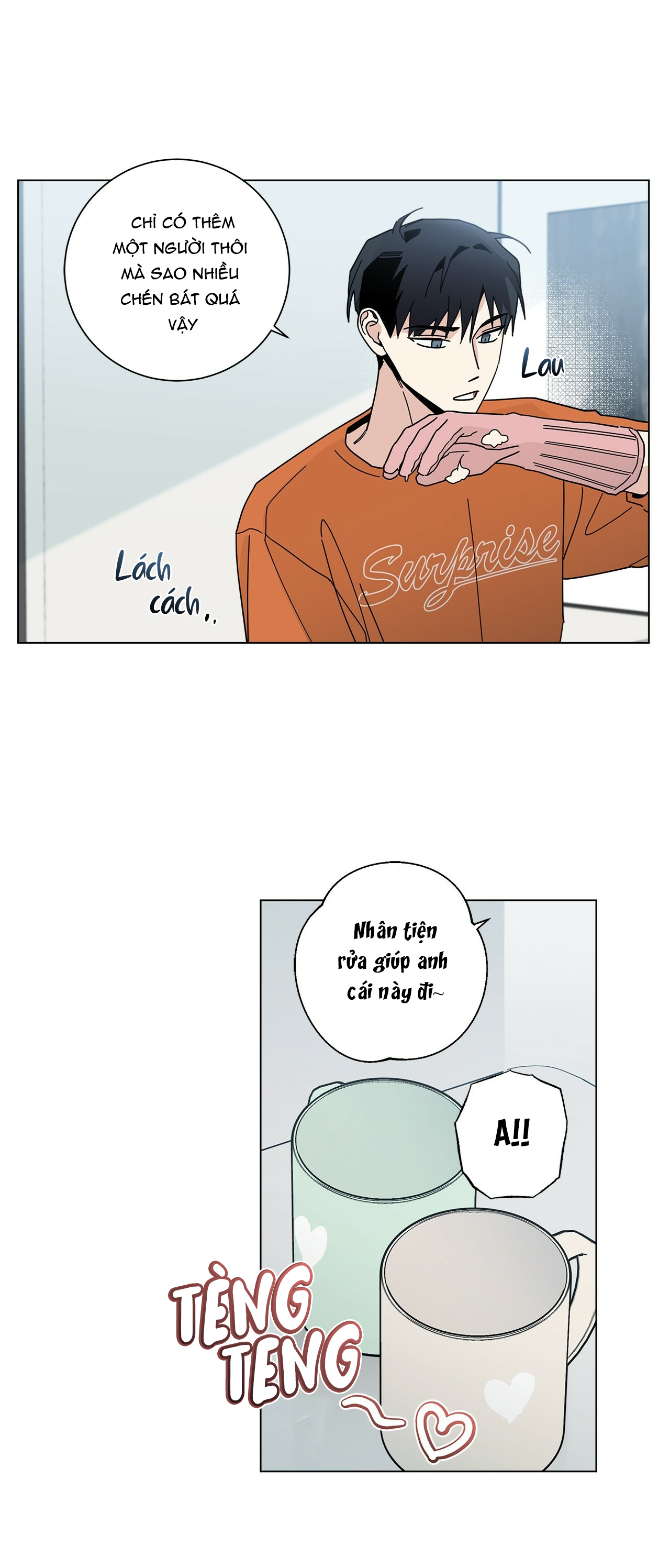 home five chapter 7 21