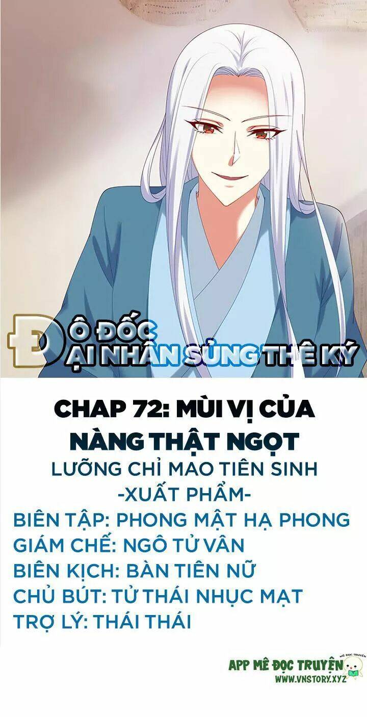 đô đốc đại nhân sủng thê kí chapter 72 1