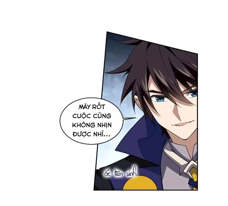 võng du chi cận chiến pháp sư chapter 225 10