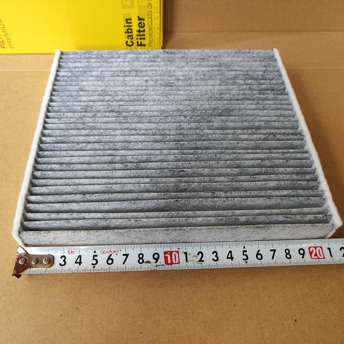 Lọc gió điều hòa Toyota Fortuner 2009-2016 than hoạt tính