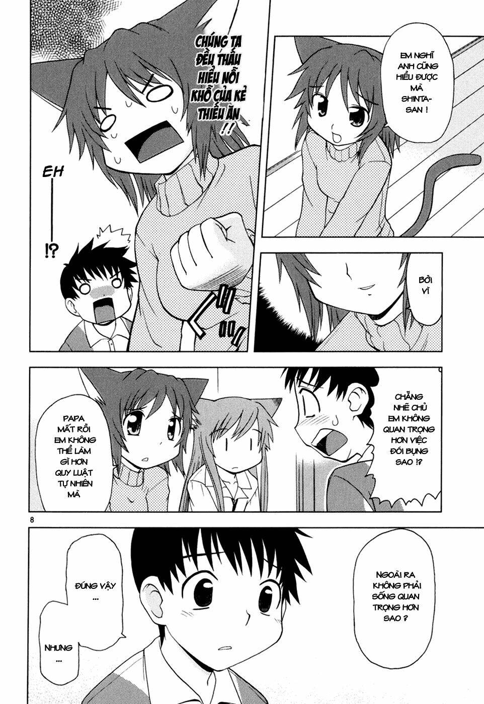 koi neko chapter 26 9