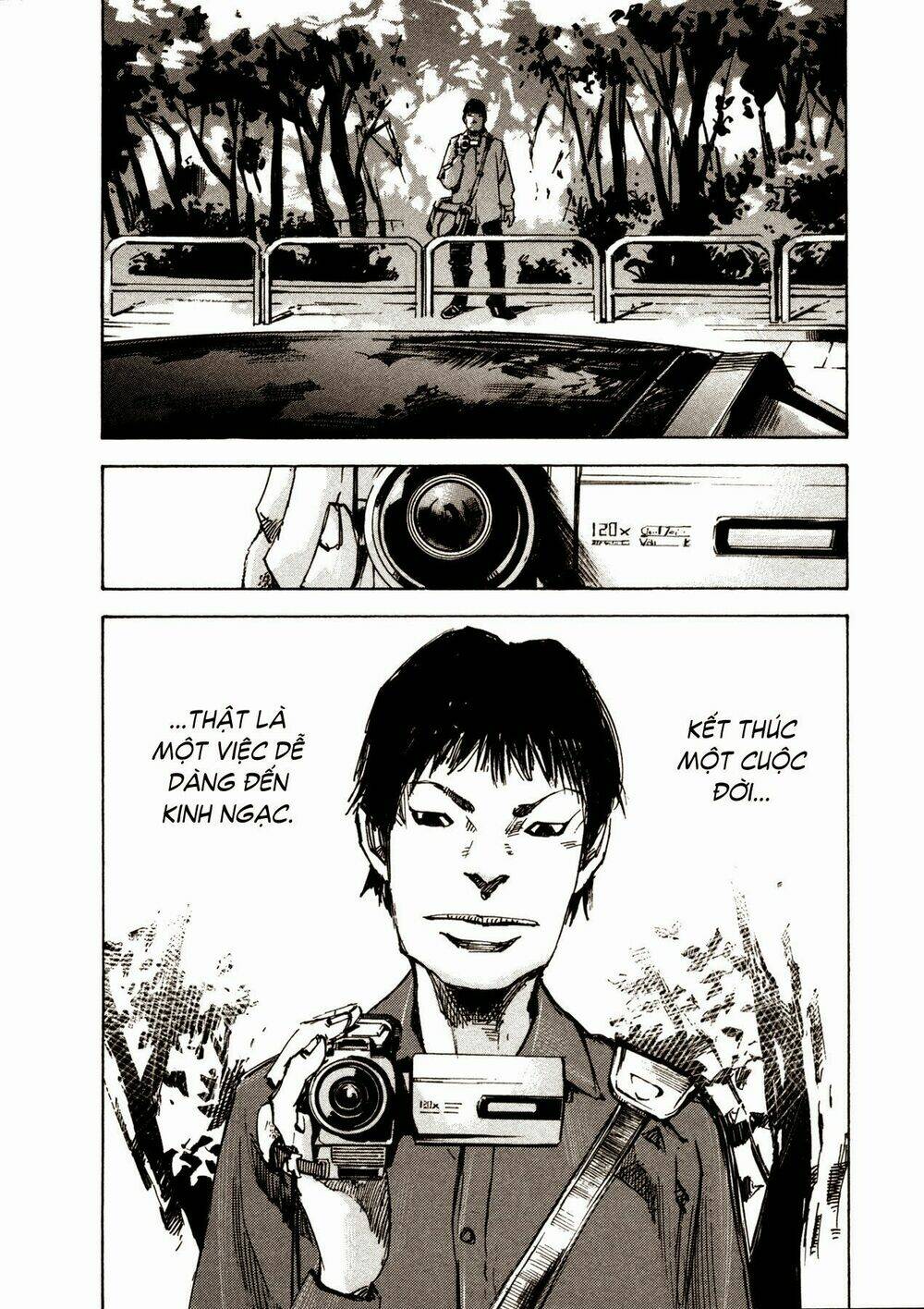 skyhigh 4 chapter 2 6