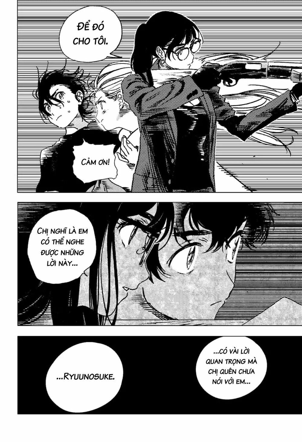 summer time render chapter 77 7