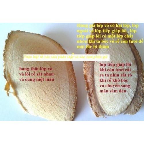 Cây xáo tam phân