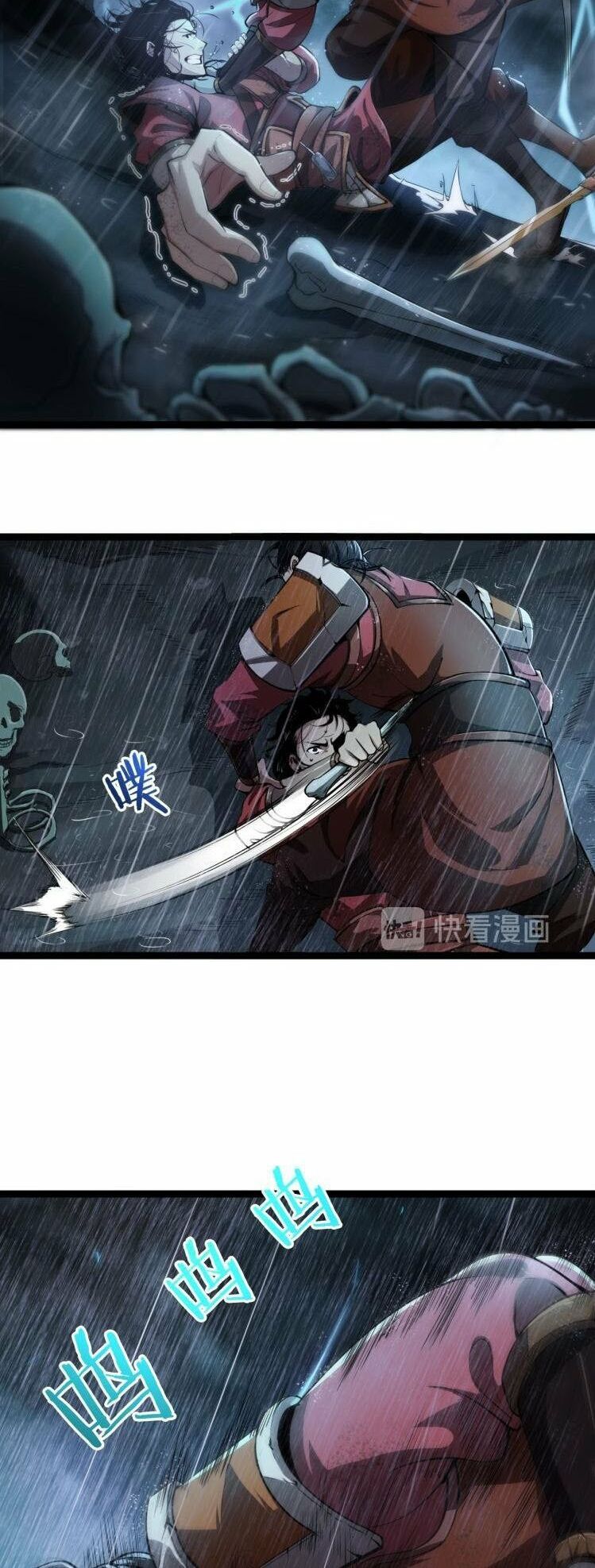 chư giới - tận thế online chapter 1 40