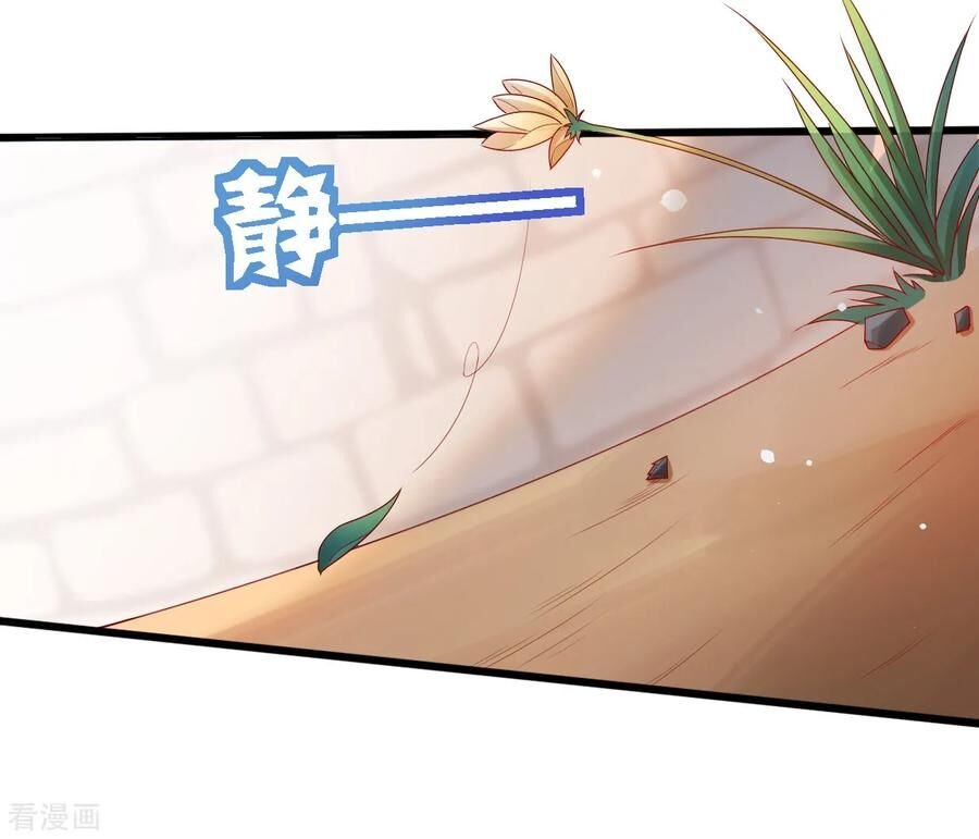 trở về cổ đại làm thánh hiền chapter 5 18