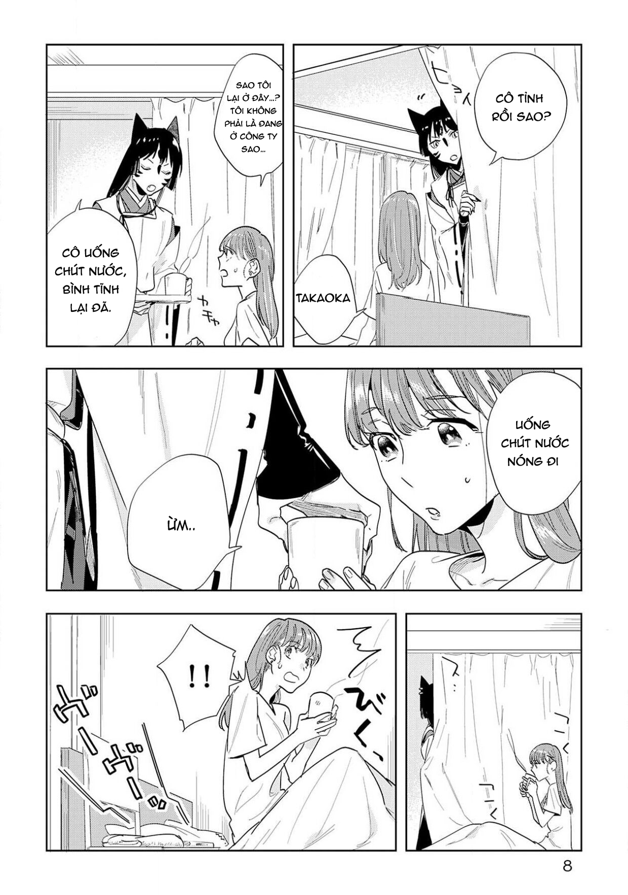 hợp đồng hiến tế với kami-sama (full) chapter 4.1 9