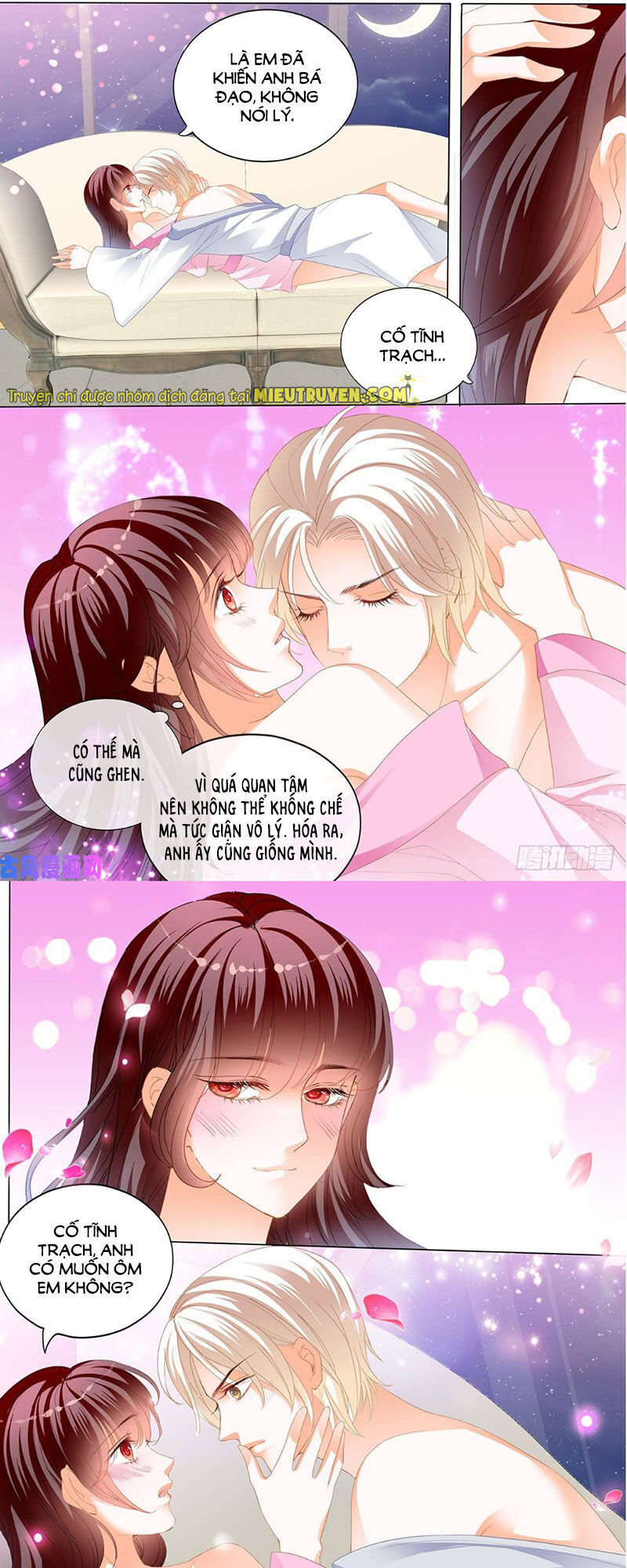 lóe thiểm hôn kiều thê mơ tưởng trốn chapter 262 11