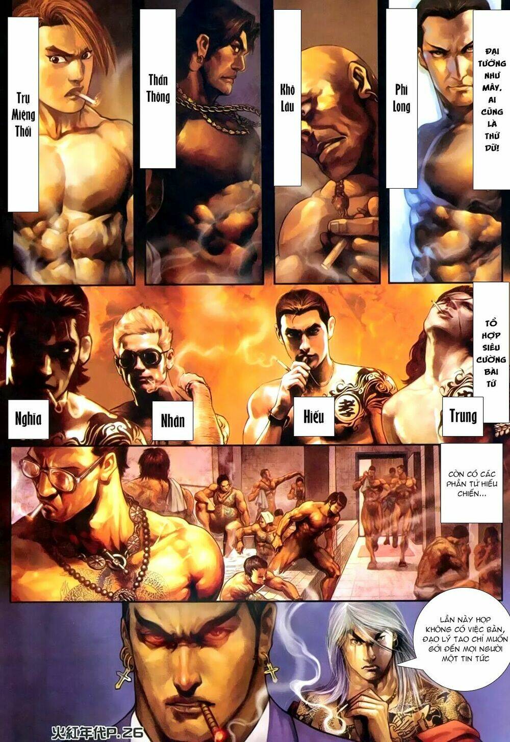 hỏa hồng niên đại hắc cốt đường chapter 154 22