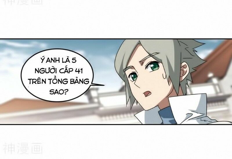 võng du chi cận chiến pháp sư chapter 294 25