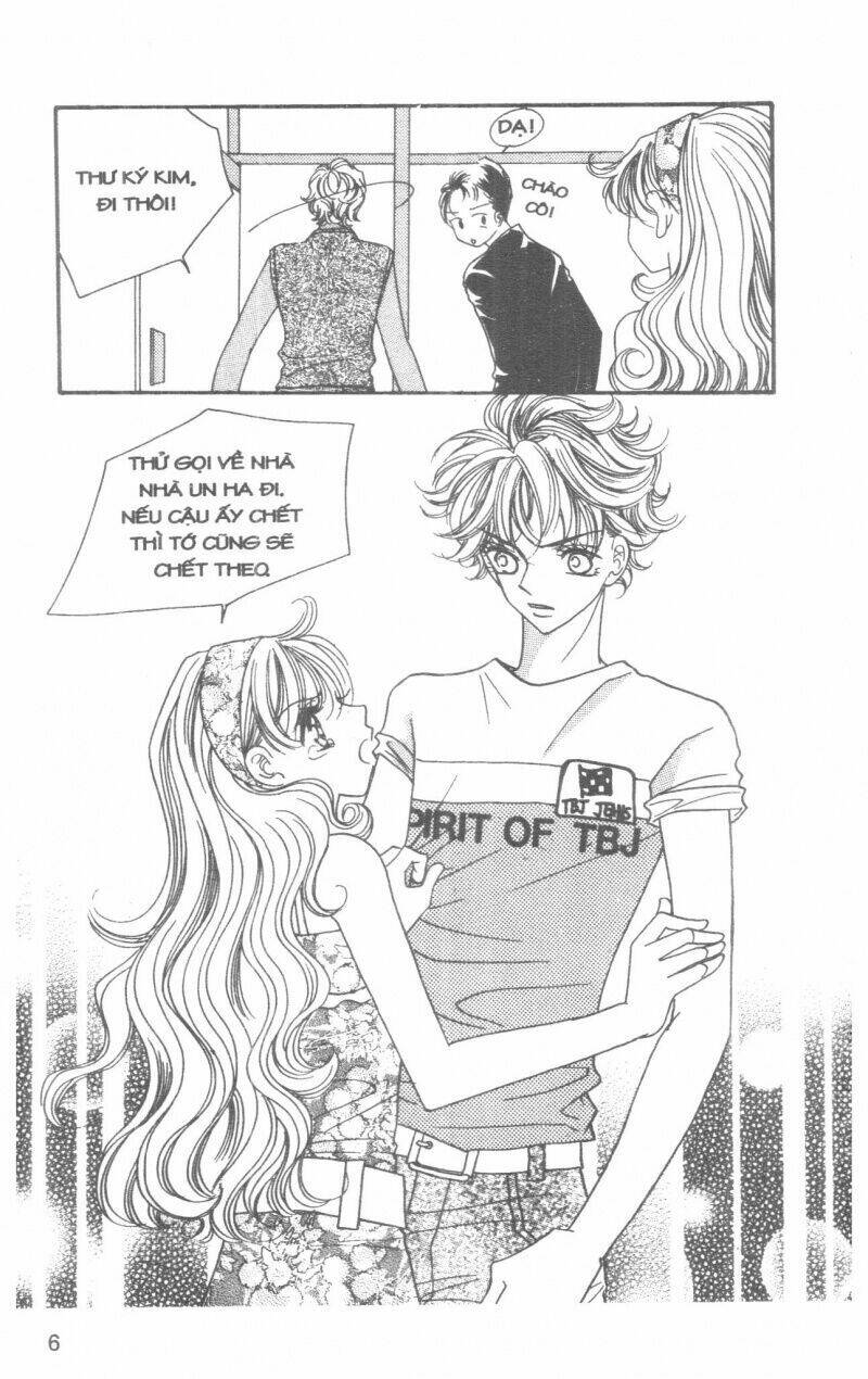 i accept you chapter 13 6