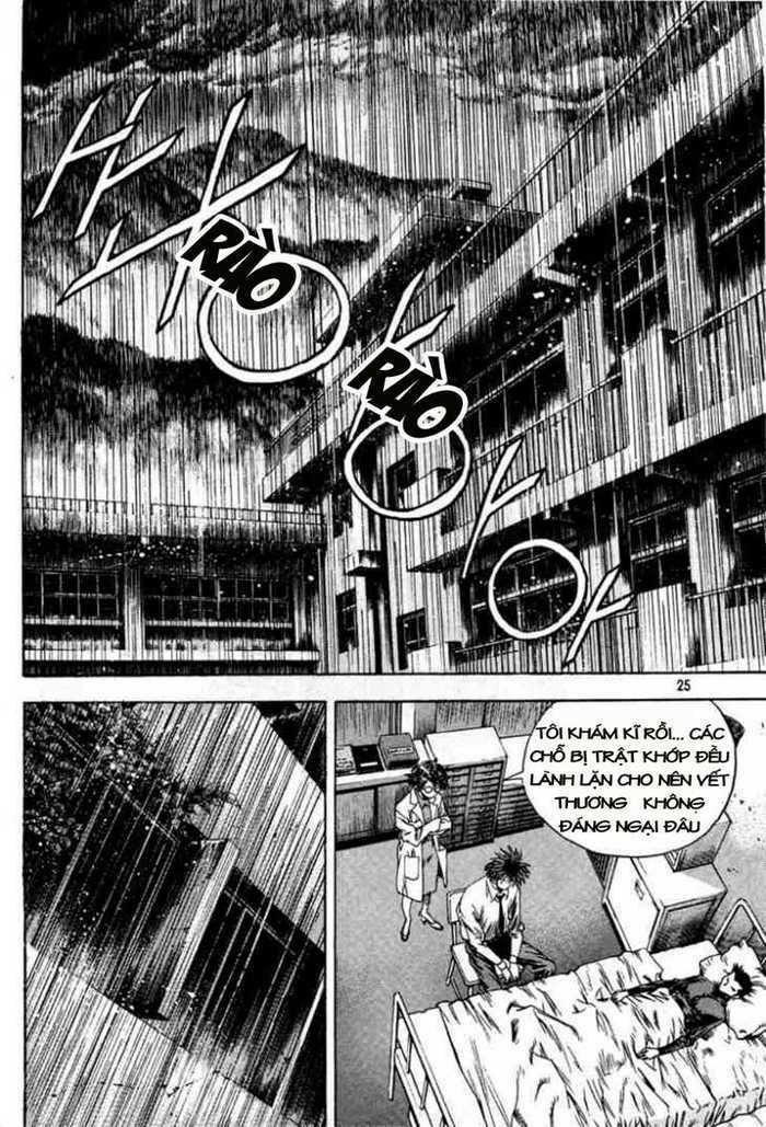 change guy chapter 298 5